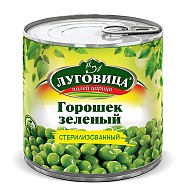 луговица