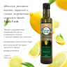 Масло оливковое Feudo Verde Extra virgin с лимоном, 250 мл