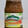 Аджика Луговица 170 мл, сб