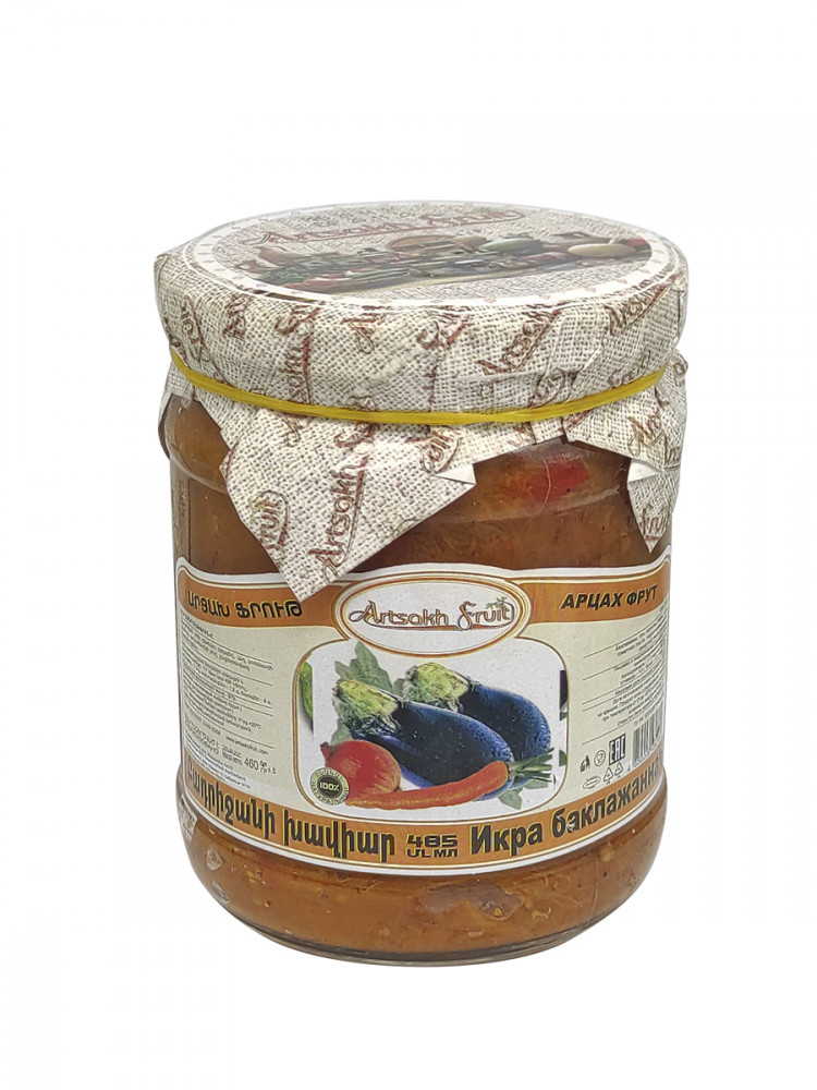 Ватутинки лаваш армянский. Лаваш армянский калорийность. Лаваш армянский калорийность. 100 грамм лаваша. Армянский коньяк грачья кочар.