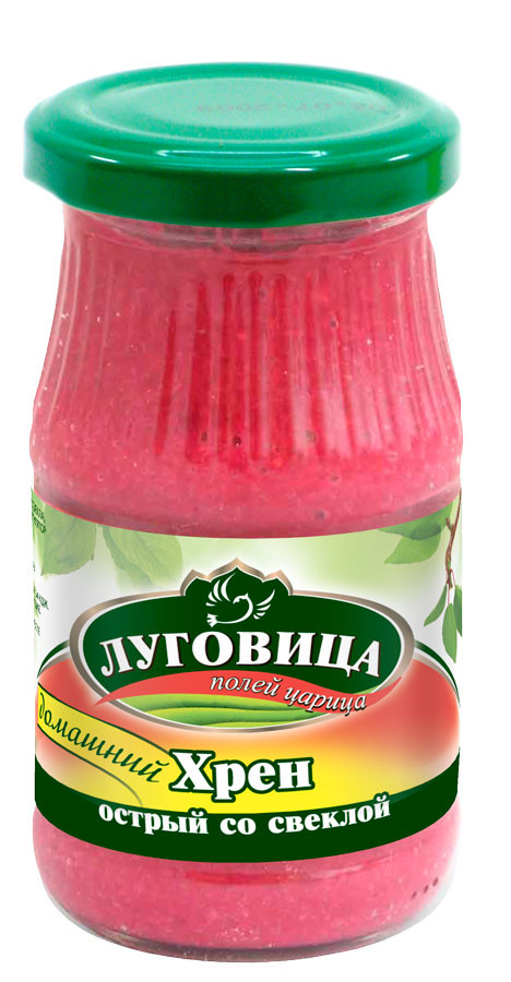 8мл-24в. Ложка разливательная м3 15мл сб-114/10. Краски sb414. Луговица. Сталь, ручка нерж.