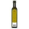 Масло FEUDO VERDE BLEND оливковое с добавлением подсолнечного, 500 мл