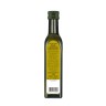 Масло FEUDO VERDE BLEND оливковое с добавлением подсолнечного, 250 мл 
