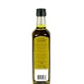 Масло FEUDO VERDE BLEND оливковое с добавлением подсолнечного, 500 мл ПЭТ