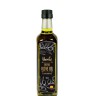 Масло Liberitas BLEND оливковое с добавлением подсолнечного, 500 мл ПЭТ