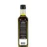 Масло Liberitas BLEND оливковое с добавлением подсолнечного, 500 мл ПЭТ