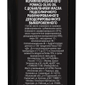 Масло Liberitas BLEND оливковое с добавлением подсолнечного, 500 мл