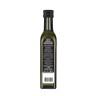 Масло Liberitas BLEND оливковое с добавлением подсолнечного, 250 мл