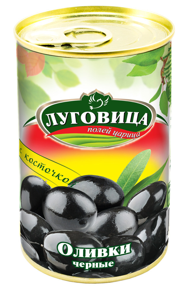 Оптовая продажа Оливки Луговица черные с косточкой ж/б 280 г, купить ...