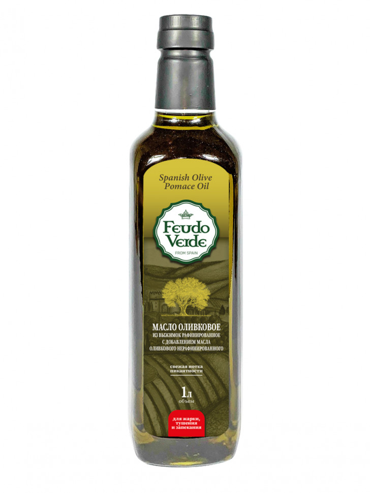 Рафинированное оливковое масло для салата. Масло оливковое Pomace 0,5л бренда Feudo Verde 0,5л Испания. Оливковое масло Olive Pomace.