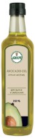 Масло Agrolive AVOCADO, 810 мл ПЭТ