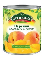 Персики Луговица половинки в сиропе 850 мл ж/б