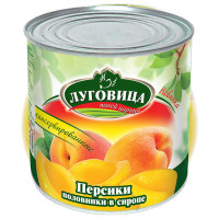 Персики Луговица половинки в сиропе 850 мл ж/б