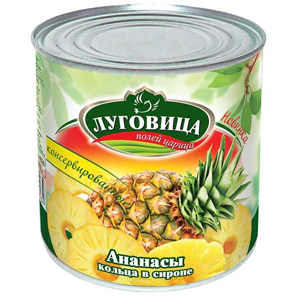 ананасы в сиропе