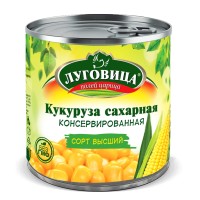 Кукуруза Луговица сахарная Высший сорт, 212 мл Китай