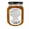 Мёд липовый Agrolive натуральный из Абхазии 850 гр