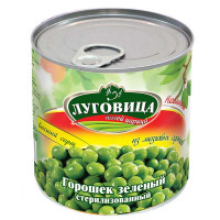 Горошек Луговица консервированный Высший сорт ГОСТ 54050-2010, 212мл