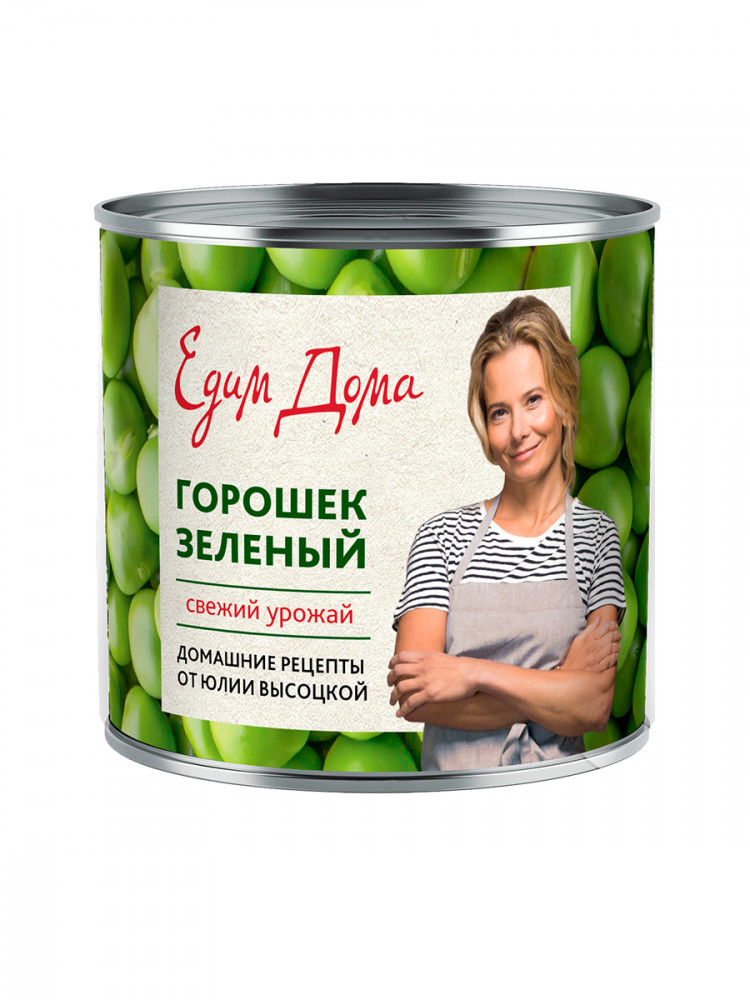 Едим Дома Адреса Магазинов