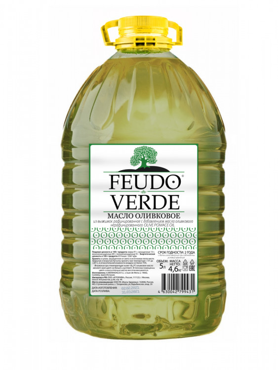 Масло оливковое Feudo Verde Pomace рафинированное  5 л (ПЭТ)