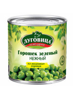 Горошек зелёный Луговица Нежный В/С ж/б 425 гр