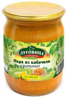 Икра Луговица кабачковая НОВЫЙ ГОСТ ско Домат 510г